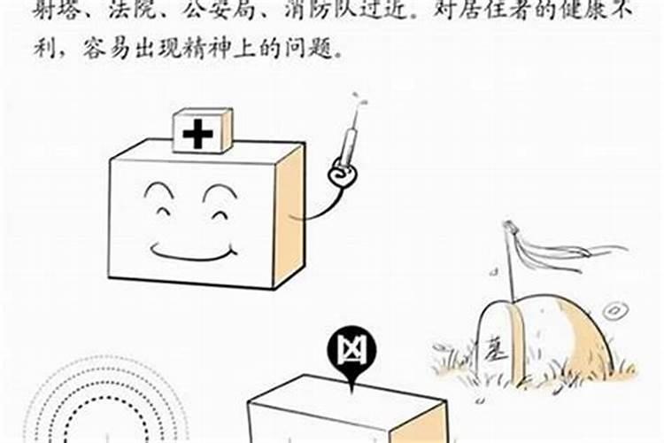 十二生肖最记仇的动物