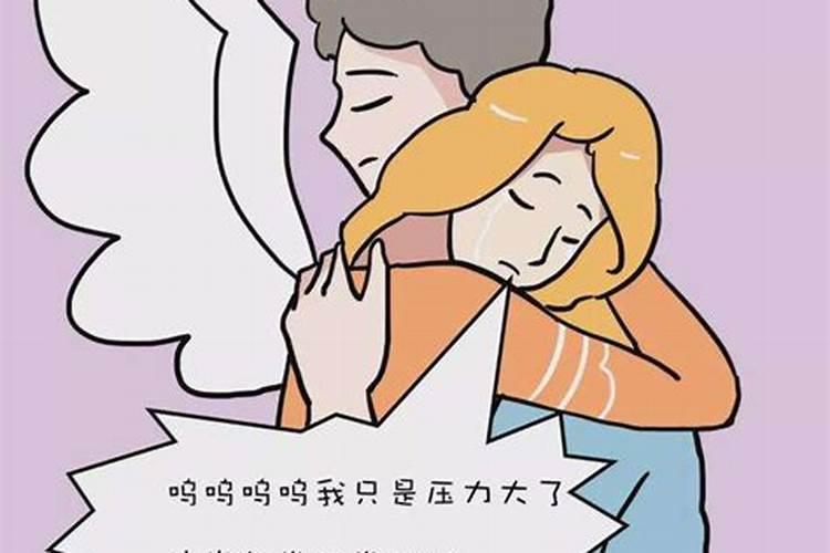 梦见男朋友和自己打架还弄了自己身上一点血是什么意思？