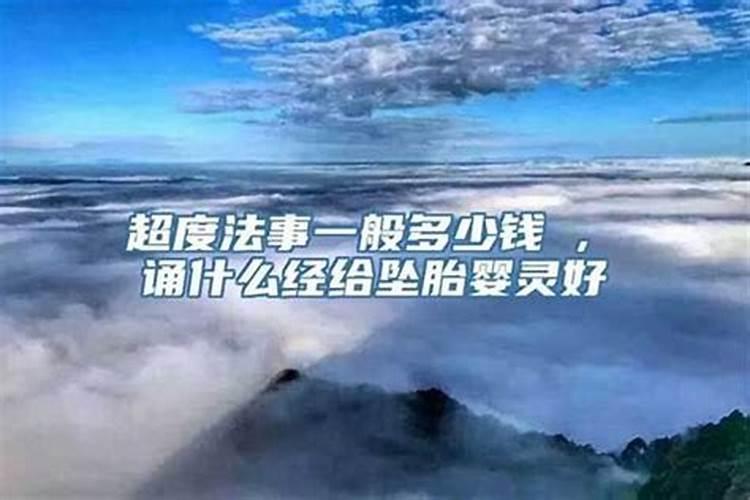 丁酉年什么人转运最旺