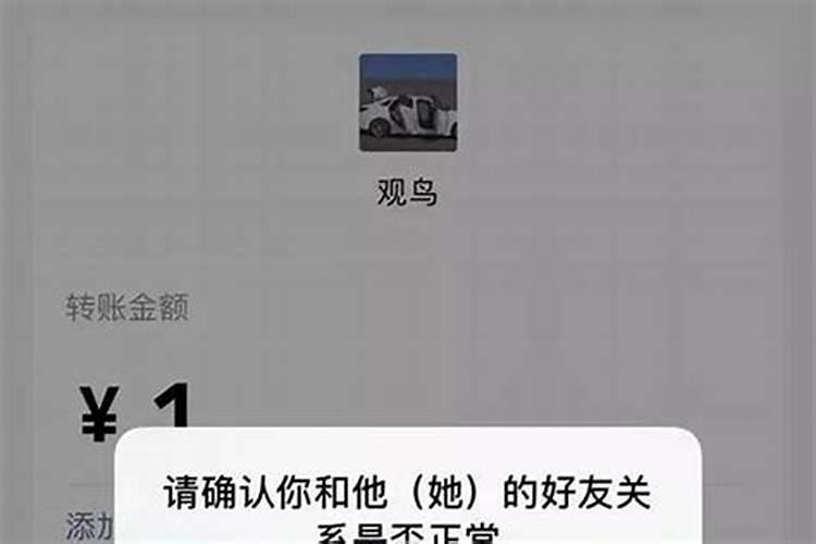 七雄争霸手游什么阵型最好 游戏七雄争霸什么阵型最好