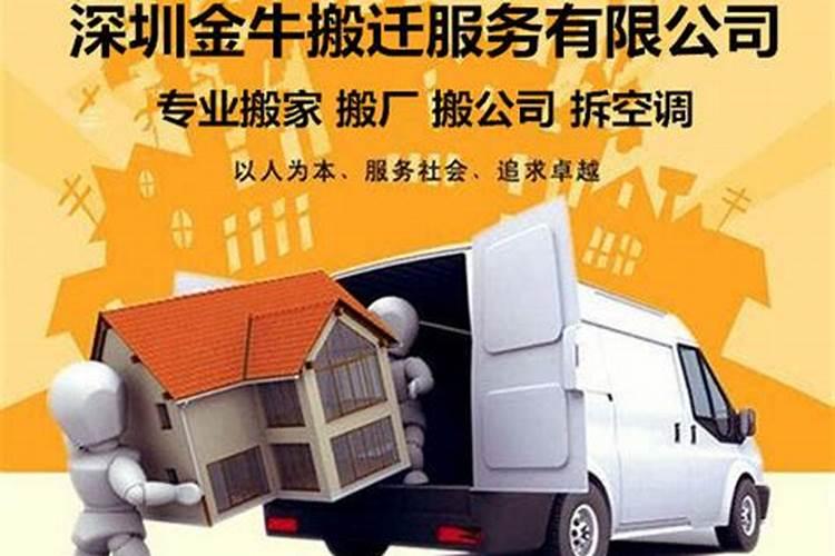 妈祖的三张脸分别代表什么意义？