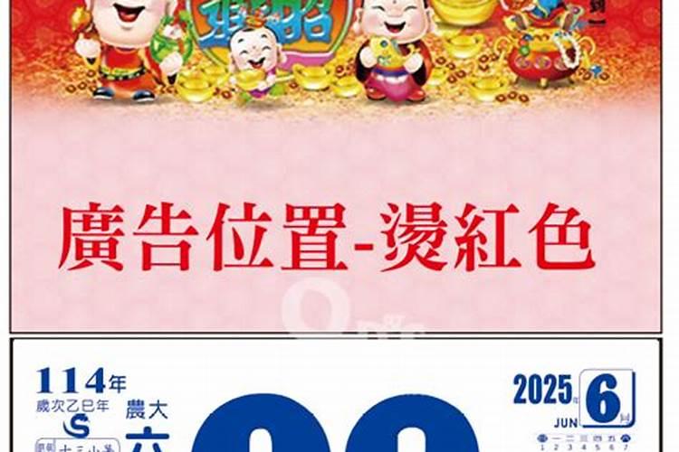 梦见我表妹掉下悬崖 但是她抓住了悬崖上的藤蔓。 没事。 寓意着什么