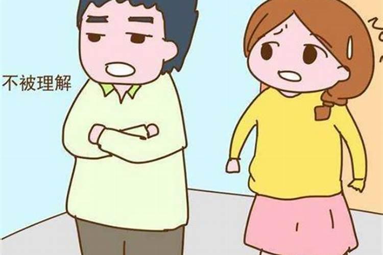 为什么不让冬至生孩子命不好吗？