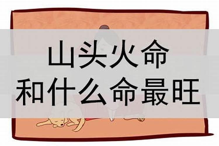 南方过年风俗有哪些