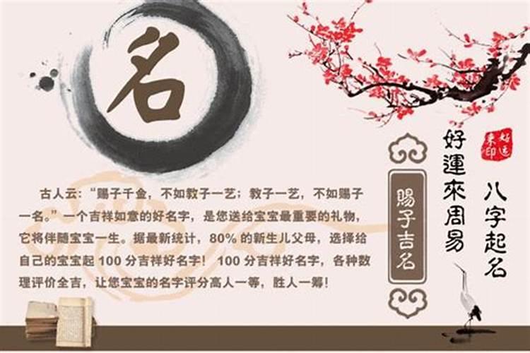算命说多少岁结婚准吗,算命能算准什么时候结婚吗