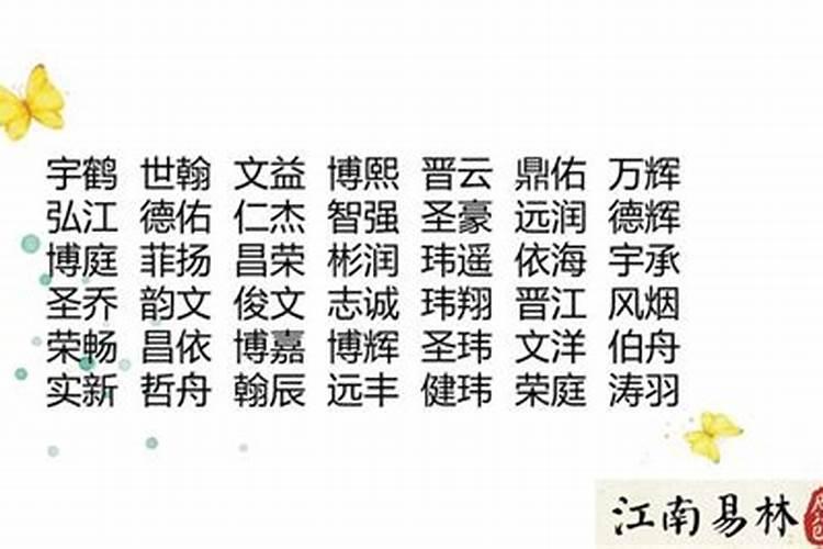 七杀无制是什么意思,有什么影响？