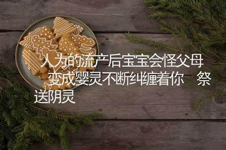 梦见买不到自己想要的裤子