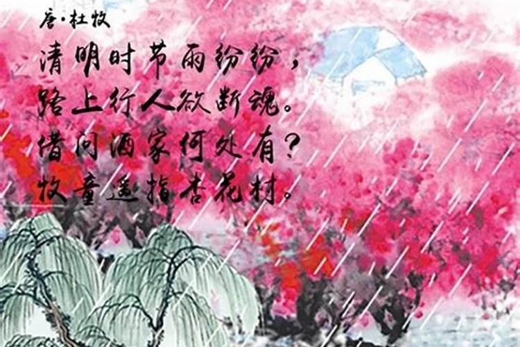 宋韶光2022年十二生肖运程,宋韶光做生肖运程推测准确吗