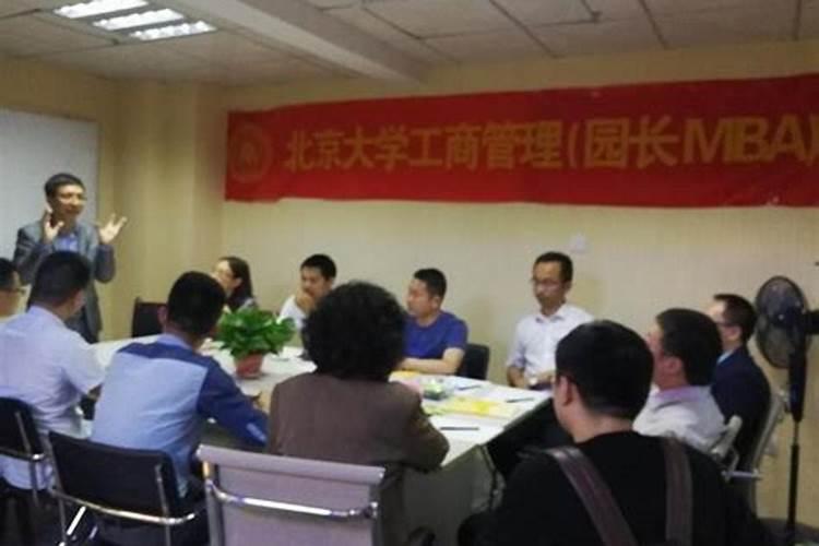 如何从面相中寻找贵人