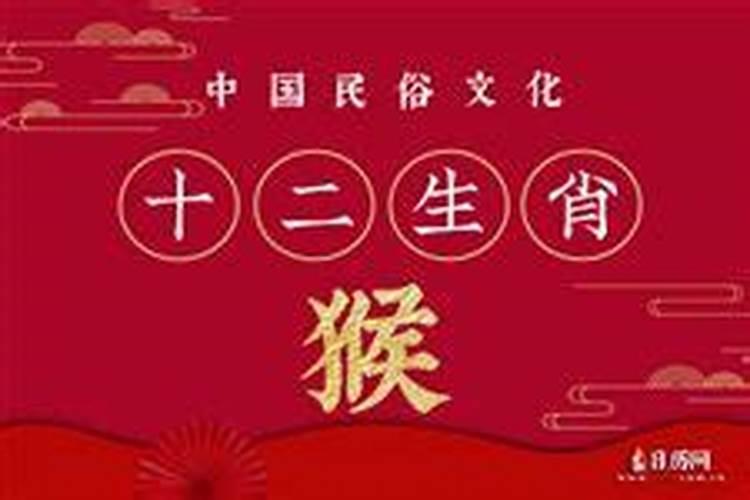 农历二零零四年二月二日老黄历