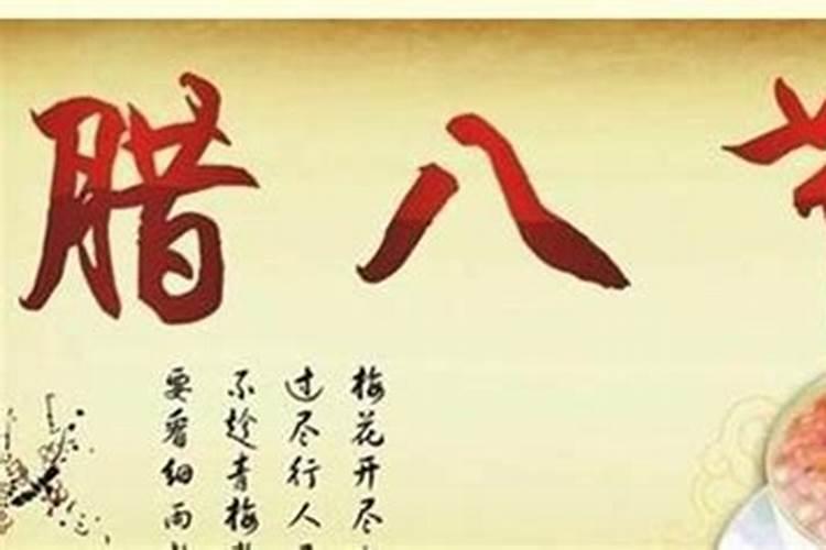 日元被大运天干合后原五行还在吗？