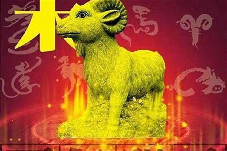 一月羊守空房二月羊三月羊,不同月份属羊人命运？