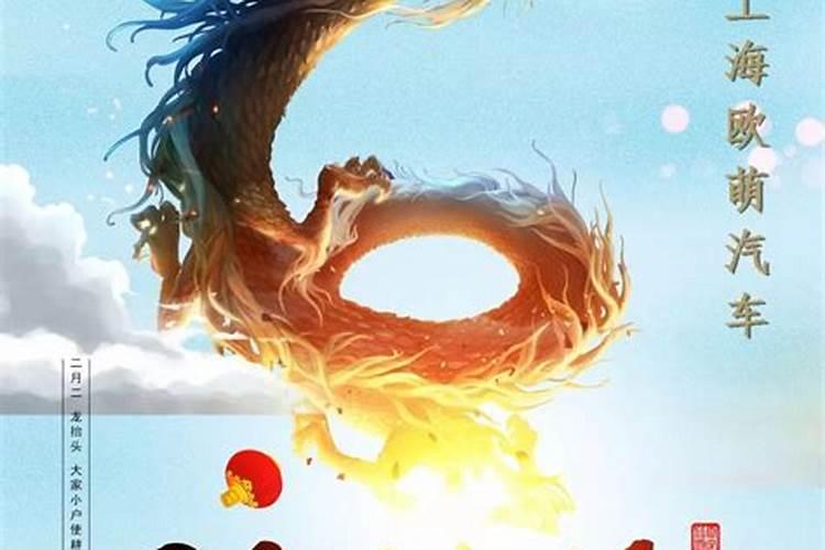 明易居:如何查看命理有财库？