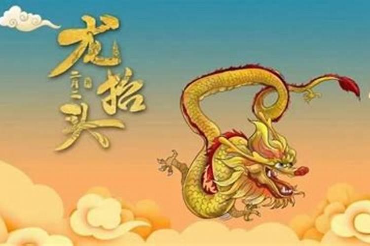 八字算命是农历还是阳历