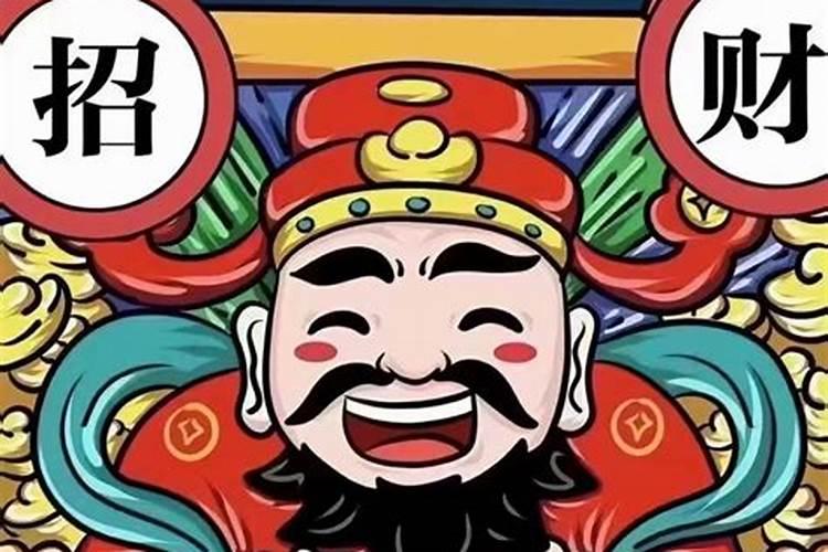农历七月廿二是哪一天的财神节？