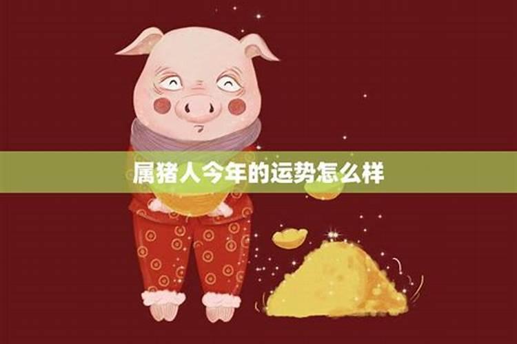 邵阳中秋节送礼风俗有哪些 湖南人在中秋做什么