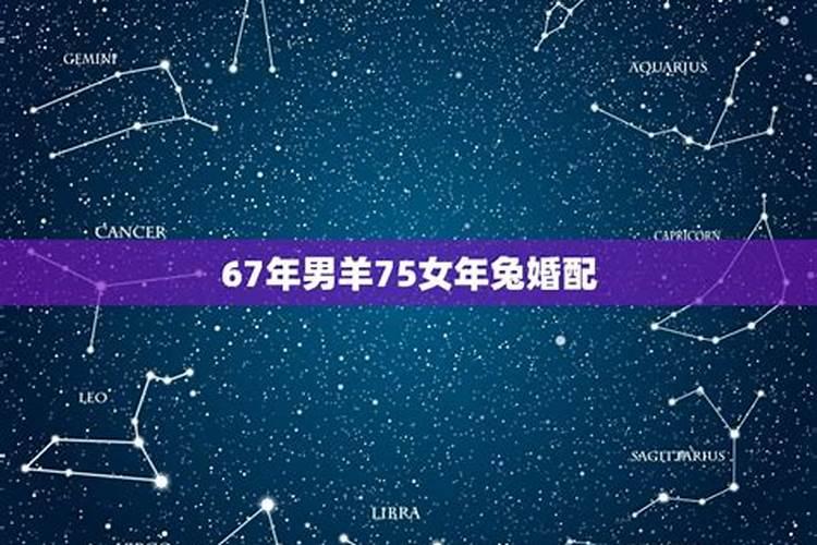 梦见自己老婆生小孩代表什么