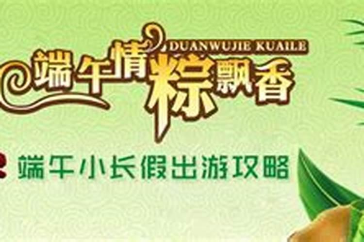 请问吉林省长春那边几点天亮,几点天黑？能跟我说下那边的时间吗？