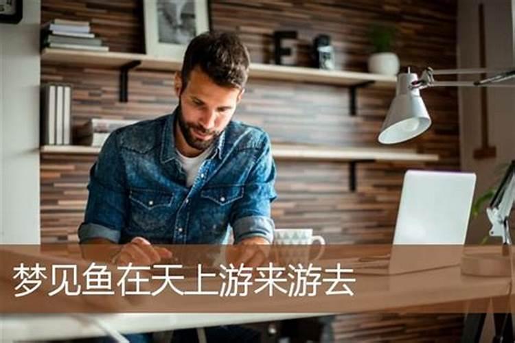 临沂的风俗