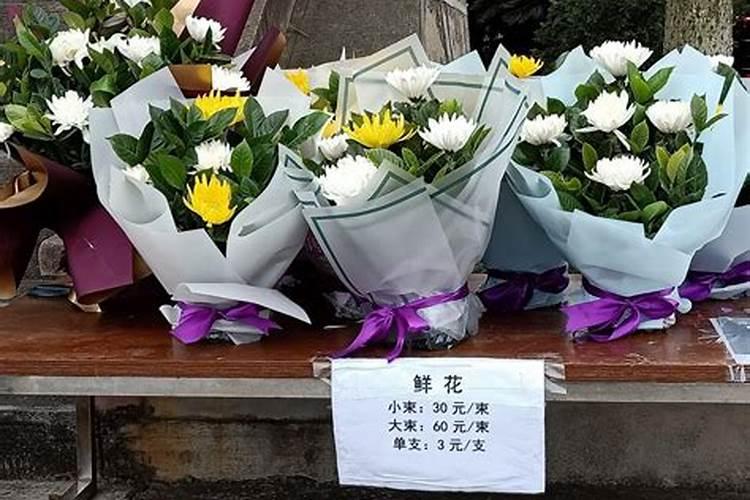 做法事要注意什么