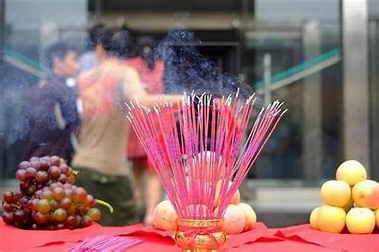 做法事当天需要注意什么