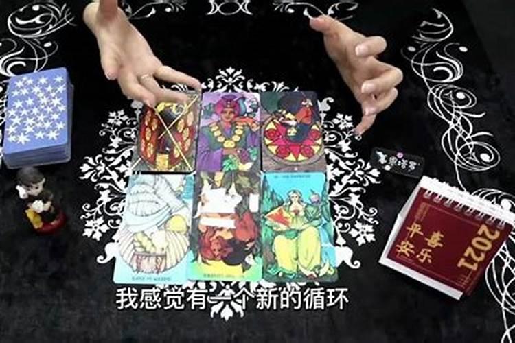 刚塔罗牌测了一下下半年运势 情感是正位教皇 财运是逆位的月亮 事业是...