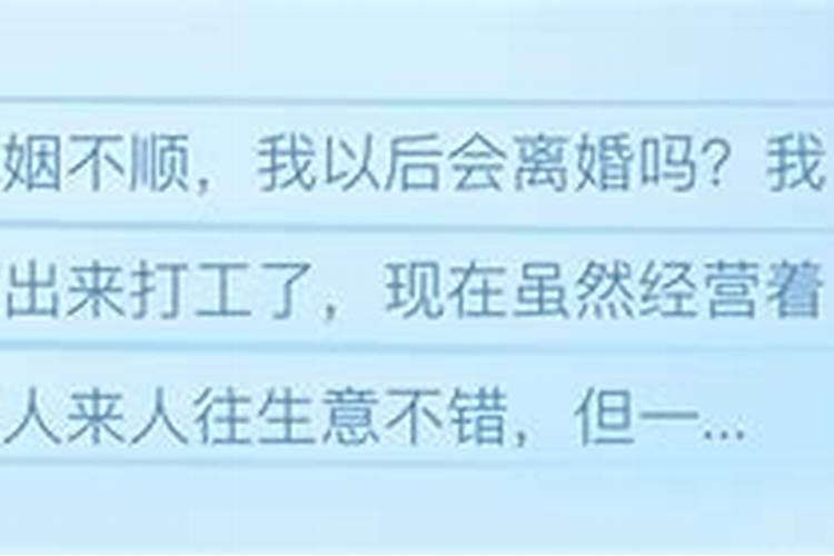 算生辰八字何时生子,生辰八字怎么算