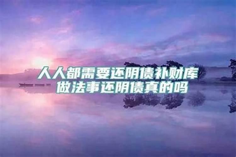 小年打碎碗是什么预兆