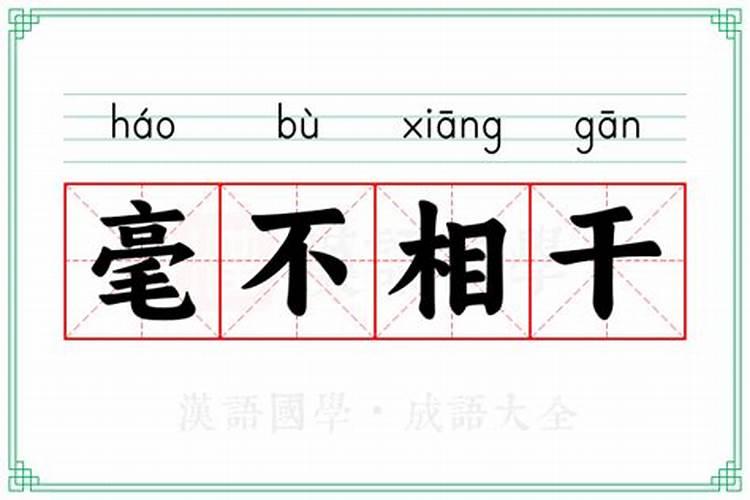 夏至每年都是6月21日吗夏至每年都是同一天吗