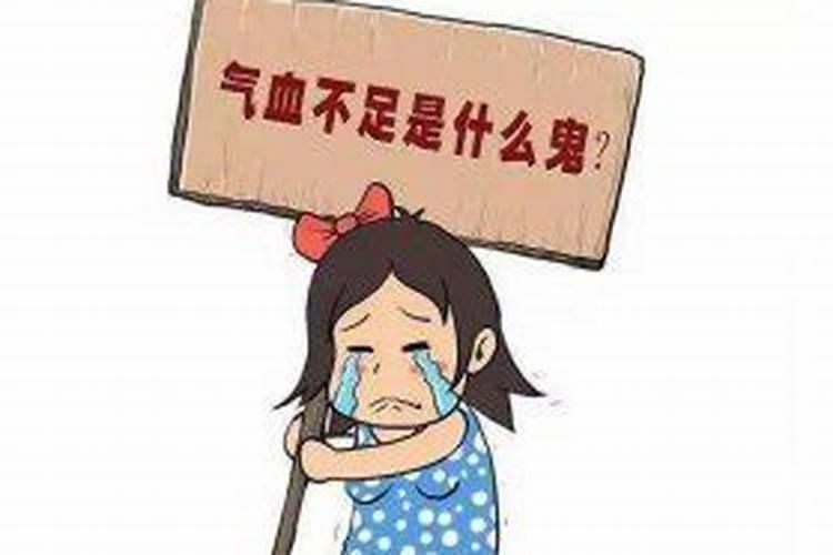 正月初二是什么星座的