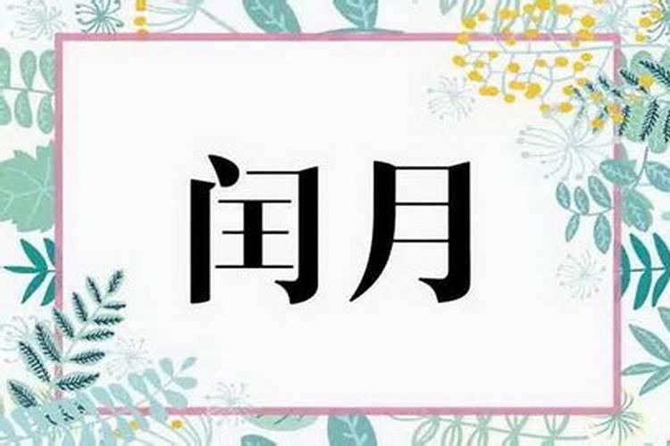 冬至是每年的几月几日前后