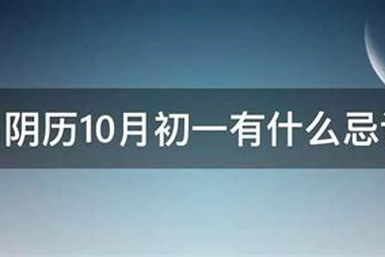 日柱和时柱相冲的利弊 日柱与时柱相冲的人财运不好？