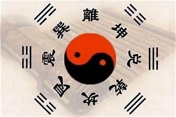 被换命了的表现,被人换命了,这在风水学上有这回事么？