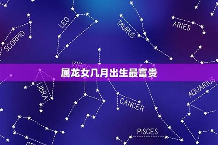 五行属土最旺的首饰