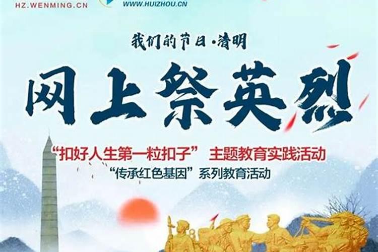 盈字最旺的属相