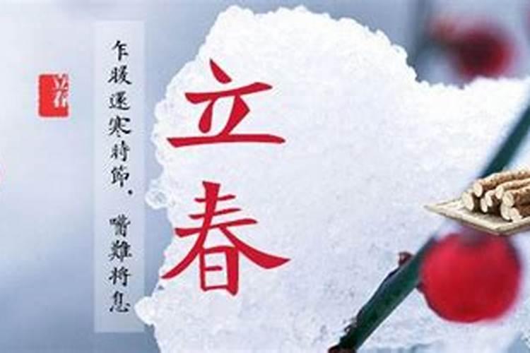 冬至的习俗是指什么