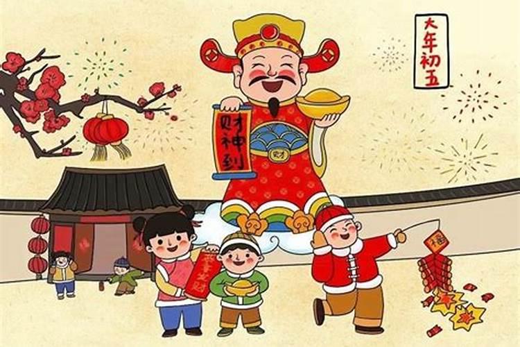 本命年什么时候穿红色内衣内裤