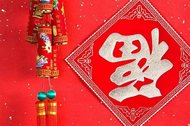 红内裤本命年什么时候穿