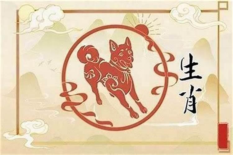 2018年冲太岁如何化解？