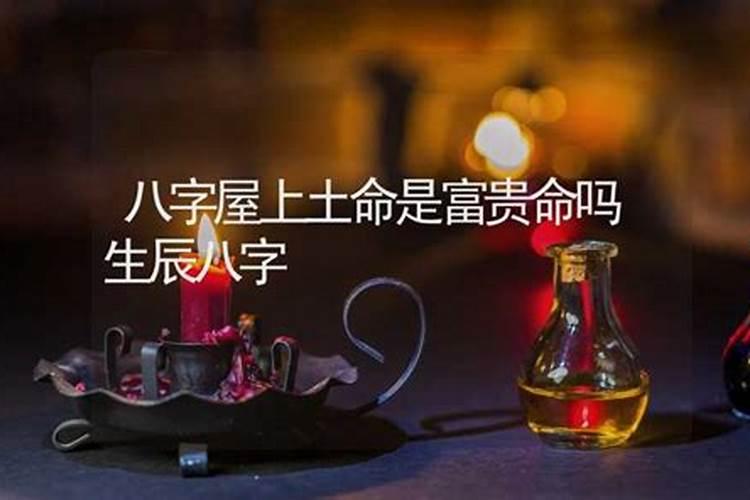 属兔犯太岁的年份有哪些