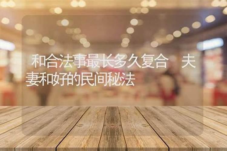 超度堕胎灵婴念什么经？