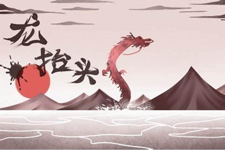 我们夫妻都属狗的,请问要个龙宝宝 几月生好啊？？知道的大侠解说下...