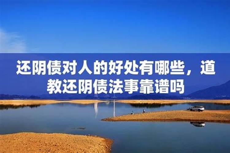 属蛇人2025年每月运势运程每月