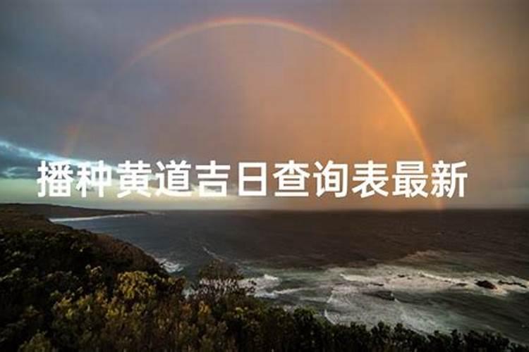 易经里的用人之道是什么？那些人说的？