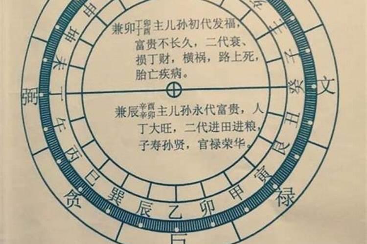 超渡亡魂好处是什么