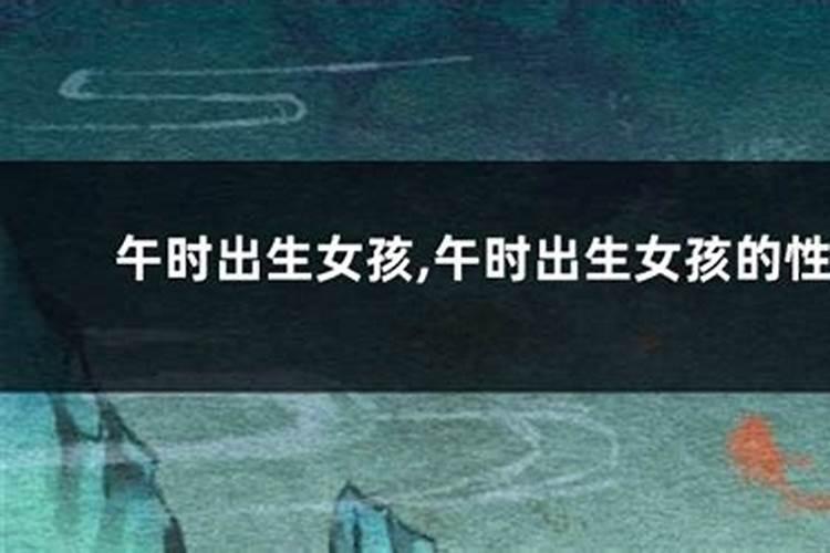 冬至是几月几日？