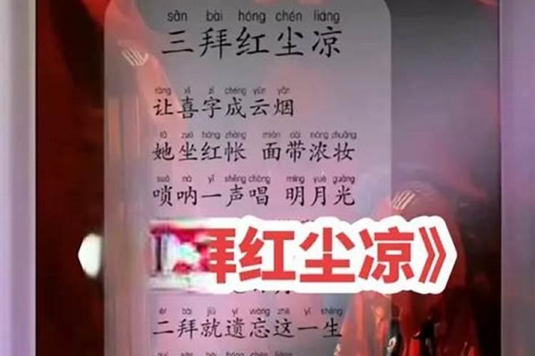 什么人不能请文昌塔？请文昌塔的人一定要知道!