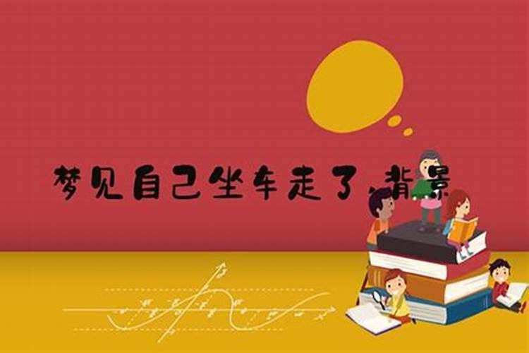 本命年红绳可以沾水吗
