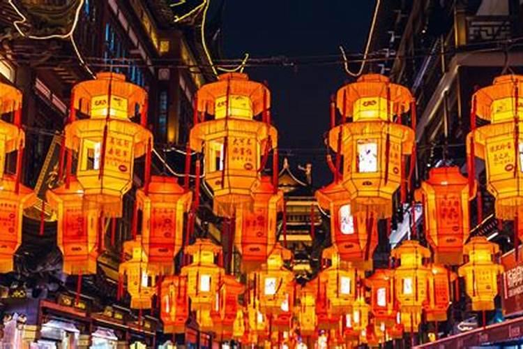 正月十五有什么风俗和禁忌