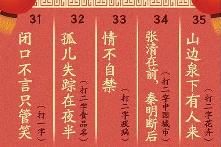 八字算命测一辈子有几段婚姻
